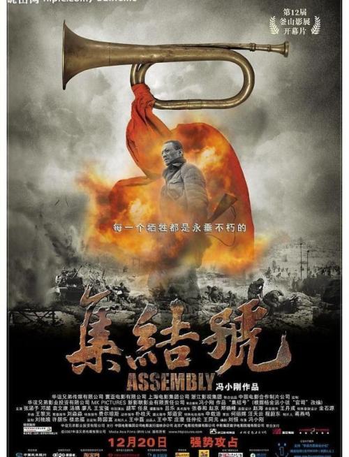 怎么办假胡德学院文凭